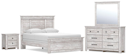 Makidern - Panel Bedroom Set