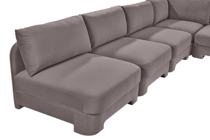 Hammond - Velvet Performance Fabric Upholstered 7 Piece Armless Sectional