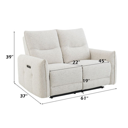 Lalisa - Power Motion Loveseat With USB Port - Cream Chenille