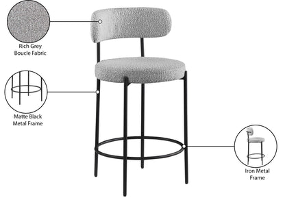 Beacon - Boucle Fabric Stool (Set of 2)