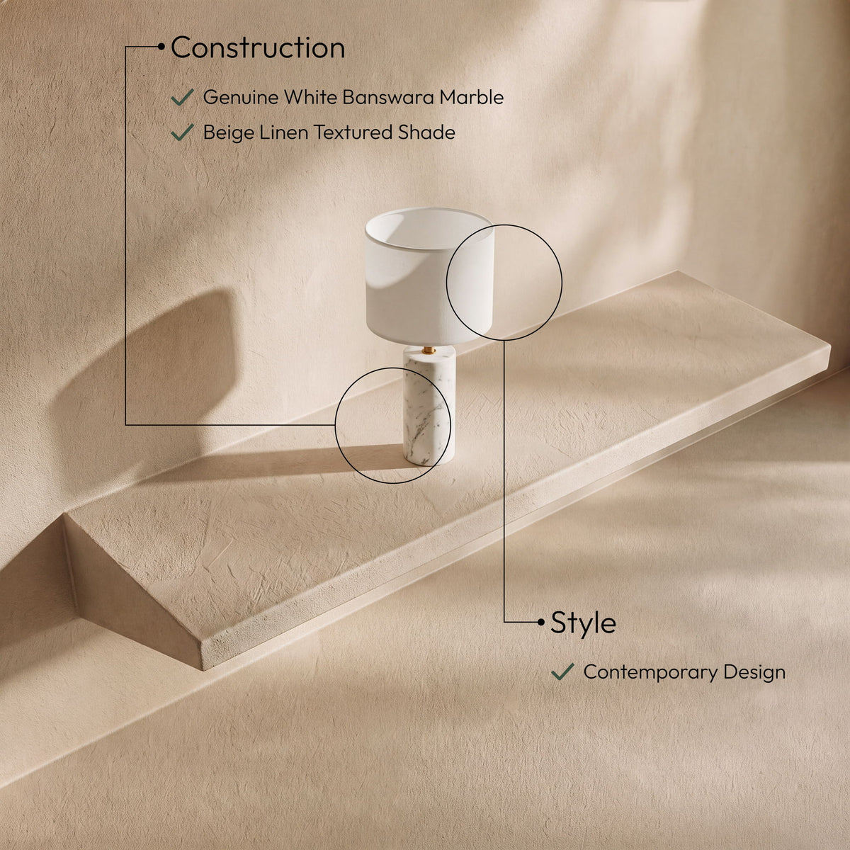 Titan - Textured Fabric Table Lamp