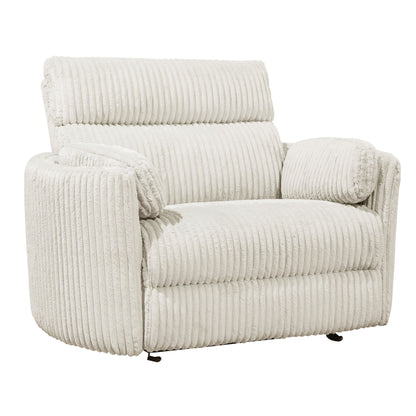 Radius Xl - Extra Wide Power Glider Recliner (Set of 2)